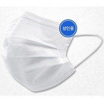 MDF9051 일회용마스크 50매 3중필터 덴탈마스크 부직포마스크 치과용마스크/마스크재고/안심마스크/약국마스크