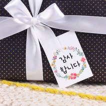 룰루데이 감사 땡큐 택 15종, 1매, 크리마스1