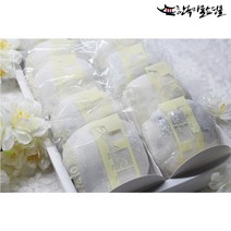 군산빵집 리베이커리 수제찹쌀떡 10개입 1.3kg, 1개