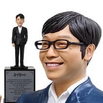 공로패 명예퇴직 부모님 감사패 재직기념패 기념품 제작, 2. 남성 정장 파이팅, 1. 케이스 없음