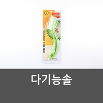청소브러쉬 다기능솔 세척브러쉬 타일청소솔 바닥브러쉬 핸드솔, 색상:[색상]본상품