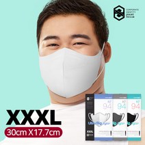 에이트슈가 울트라빅슈가 KF94 새부리형 마스크 XXXL 특특대형, 화이트, 100매, 1개입