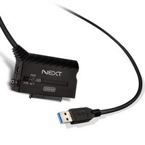 USB3.0 SATA 멀티젠더 멀티아답터 컨버터 2.5 3.5형 SATA HDD SDD 5.25형 CD-RW DVD-RW