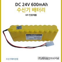 소방예비전원 소방수신기배터리 케이원 24V1300mAh, 1개