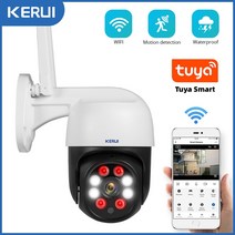 비타마을 PTZ 형 CCTV 카메라 원격 회전 팬틸트 인터넷 방송 스트리밍 온라인 예배, 3mp 및 128GB 카드, 협력사, 영국 플러그