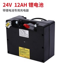 전동휠체어 덕과 이삭 호형 구원패진 전용 슈퍼웨이브 리튬건전지 배터리 통용 전기 못 3182257525, 리튬건전지 12 안치함 리튬전지 전용