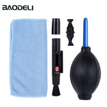 BAODELI-Uv 필터 37 46 49 52 55 58 67 72 77 82 Mm 카메라 캐논 렌즈 M50 T6 6d 600d 니콘 D3200 D3500 D5100 D5600 소, [02] CLEAN KIT, [05] 62mm