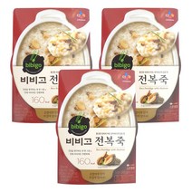 CJ 비비고 전복죽 280g x 3개 스피드가정식 자취음식 혼밥메뉴, 1