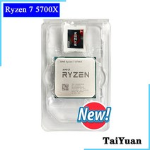 AMD Ryzen 7 5800X3D R7 3.4 GHz 8 코어 16 스레드 CPU 프로세서 7NM L3 = 96M 100000000651 소켓 AM4 팬없, 한개옵션0