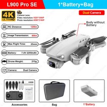 촬영용 입문용 초보용 전문가용 L900 PRO SE 드론 4K 전문 GPS FPV 듀얼 HD 카메라 드론(브러시리스 모터 포함) 5G WiFi RC Quadcopter VS SG1, 6.Gray  1B Bag