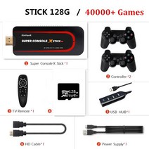 레트로 오락실 게임기 슈퍼 콘솔 X 스틱 콘솔 PS1/N64/DC 50000 + 4K HD, 중국, 128G 706Wx2