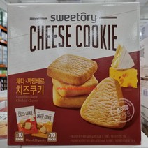 네이처프렌드 체다 앤 까망베르 치즈쿠키, 1200g, 1개입