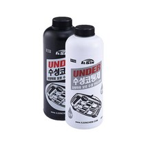 일신 수성언더코팅 검정/회색 차량하부 보호 건타입 1L, 회색