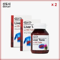 2 x 호주 오리진에이 리버토닉 밀크씨슬 931mg 90정 빠른 호주 직배송, 2개