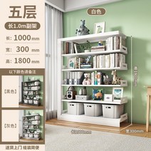 펜트리 수납 선반장 무볼트 앵글 자재 베란다선반 조립식 5단 화이트 블랙, free, 1.0m길이의5층서브프레임(높이1.8m흰색)