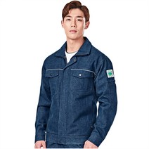 티뷰크 춘추 청작업복 정비복 상의 청지 TB-1001J