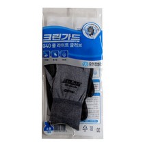 크린가드 G40 쿨 라이트 글러브 소형 생활용품 > 안전용품 산업안전용품/장갑 절연장갑/안전장갑” class=”wr-img”></a></div>
</div>
</div>
</div>
<div class=