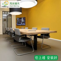 우드슬랩테이블 원목식탁 카페 바 홈 회의 8인용 반원 테이블 미국 산업 스타일의 긴 테이블 간단한 현대 협상 테이블과 의자 조합 로프트 단단한 테이블 단철 책상, 개인 맞춤 사이즈 촬영 (수성페인트  무포름알데히