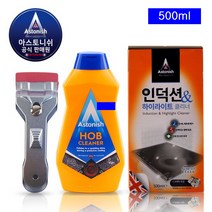 아스토니쉬 인덕션 청소 전용 크리너 세제 세정제 얼룩때 세척 광택 보호 스테인리스, 1개, 500ml