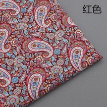 인도패브릭 인도원단에스닉 스타일 캐슈 꽃 프린트 천 피닉스 테일 꽃무늬 코튼 포플린 의류 원단 손바느, 16 18_01 50cmx145cm