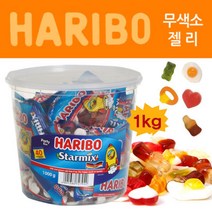 여아 킨더조이 걸 장난감 에그초콜릿 12개+미니자동차, 하리보 스타믹스 젤리 1000g 하