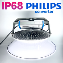 국산 LED 공장등 투광등 투광기 100W 120W 150W 200W KS고효율서울반도체 AS3년 방수형 IP68 필립스안정기, DC 120W(삼각+벽부브라켓)