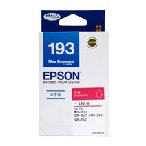 EPSON 정품잉크 T193370 빨강 WF2521 290매