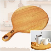 원목 원형 도마 피자판 목공도마 손잡이도마