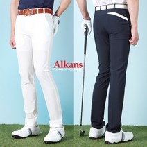 알칸스 남성용 봄여름 골프바지 남자 골프웨어 골프복_SM81