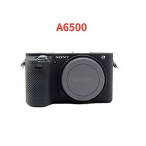 소니 알파 A6000 A6100 A6300 A6400 A6500 A6600 A5100 A5000 카메라에 대 한 실리콘 갑옷 스킨 카메라 가방 바디 커버 수호자, 30 A6500 Black