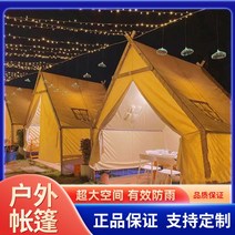 가제보 방수 천막 차광막 테라스 캐노피 접이식 투명 워닝 우레탄창 막사 포장마차 몽골텐트, 3x3베이지케이프 (바닥 제외)