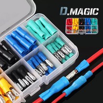 PG 총알단자 100PCS 암수 전선 연결 배선 커넥터, 1세트