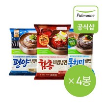 풀무원 평양냉면 846g/함흥비빔냉면 460g/동치미냉면 846g 4봉 골라담기, 평양냉면2봉+동치미냉면2봉