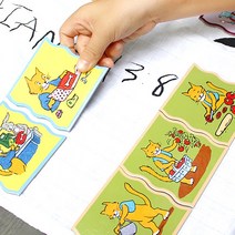유아퍼즐 이부 순서 짝맞추기 퍼즐, 혼합색상, 1개