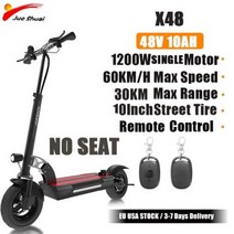 스쿠터 전동 60V 5600W 듀얼 모터 전기 스쿠터 80 KM/H 최대 속도 전자 스쿠터 성인 100KM 장거리 trotinet, 02 48V 10ah NO SEAT, 02 48V 10ah NO SEAT