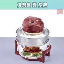 오븐/멀티쿠커/찜기/다용도 전기오븐 18L 대우 광파오븐/바베큐/대용량쿠커/복합오븐, 상세페이지 참조