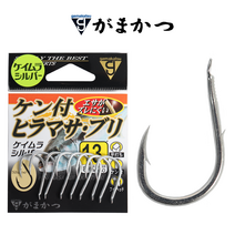 가마가츠 켄츠키 히라마사부리 케이무라실버 방어 부시리 참돔바늘