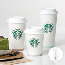 스타벅스 일회용 종이컵 12oz 16oz 20oz 20개 테이크아웃컵