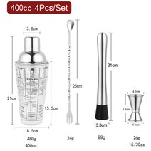 휴대용 녹차 다기세트 투명 유리 셰이커 컵 세트 400/550cc 밀크티 숍 스페셜 핸드 레몬 티 메이킹 도구 스, 07 400cc 4Pcs B