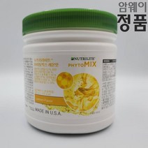 암웨이 최신제품 뉴트리라이트 파이토믹스 레몬맛 온가족 비타민 음료 비타민B 비타민C