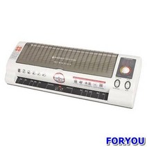ForU444 삼은 A3 코팅기 4롤러 A3코팅기 라미네이터 A4코팅지 코팅기기