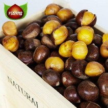 [01.28_순차출고][키즈약밤]영양만점 달콤한 약단밤 2kg, 1박스