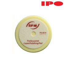 IPO 마무리용 스폰지패드(평면타입) 8인치 PN8020