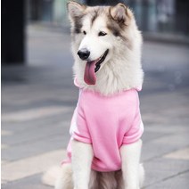 대형견옷 강아지패딩 대형견큰개를 위한 옷 7XL8XL 9XL 래브라도용 겨울 개 코트 재킷 프랑스 의류 의상, 05 Pink_05 5XL 10-17KG