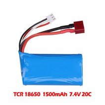 RC 배 선박 보트 Udi U12A Syma S033g Q1 H100 H101 H102 FT009 모델 부품EL2P SM JST 플러그T74V 5bEA1, 7.4 볼트, 04 7.4V 1500mAh T