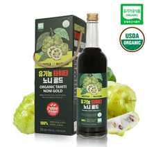 어바틀 유기농 타히티 노니 골드 주스 750ml, 1개