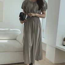 여성 롱 원피스 드레스 하객 데일리 오프숄더 스모크