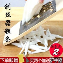 와사비강판 치즈 그레이터 감자전 강판 채칼감자 고구마 무채채칼 채칼 목동과 굵은 구멍 업소용, 10 6.5mm（구멍）7*8공+핸드케이스
