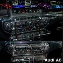 ArtX 아우디 A6 2011이전 미니 2단 차량용 무중력테이블 컵홀더 스마트폰 핸드폰 거치대, led아이스블루, 사각타입