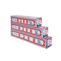 대교호일 3종세트 쿠킹 호일 은박지 알루미늄 주방 일회용 랩 업소용 가정용, 대교호일3종세트